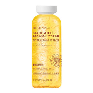 Eau d'essence de marigold Beilingmei 500ml, tonique hydratant pour peaux sèches - Product Image 5