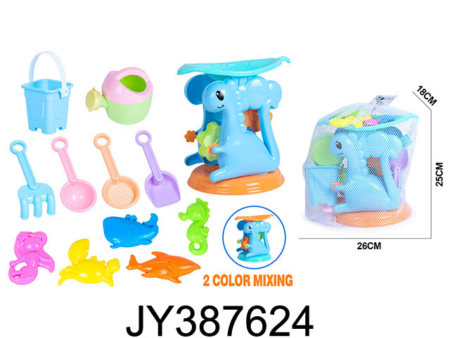 JY387624