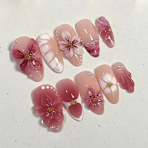Faux Ongles de Printemps en Gros, Forme Amande, Motifs Étoiles et Fleurs, French Manucure, à Coller, en Gros - Product Image 3