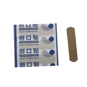 BLUENJOY Adhesive Elastic Fabric Wound Plaster Band Aid Alginate Pad Plaster