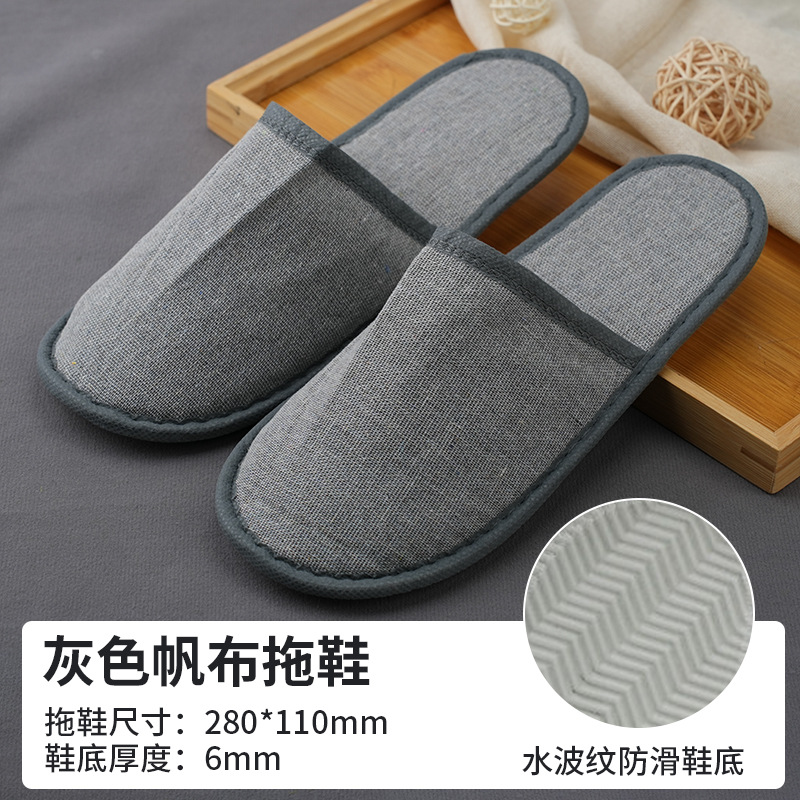 6mm canvas-gray