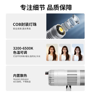 Live Streaming Fill Light Led Spotlight Metal Manual Control Vertical Hair Light For Streamers - Product Image 4