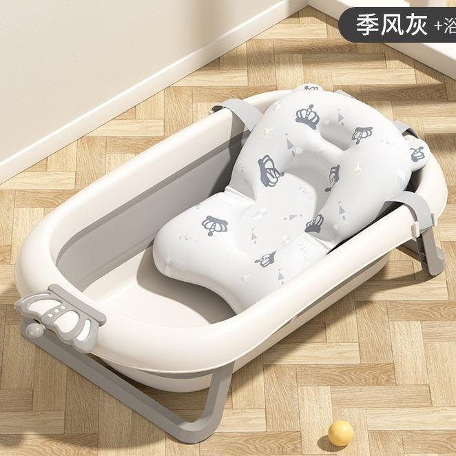 support de bain gris