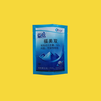 Sacs d'emballage en plastique sur pied personnalisés pour pesticides en poudre, développés par STPP, pour l'agriculture, sachets chimiques pour pesticides, en atelier GMP