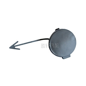 Cubierta de Gancho de Remolque Delantero para Volkswagen Golf Mk6, Plástico ABS, 5K0 807 241 - Product Image 1
