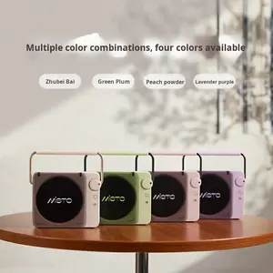 Haut-parleur Bluetooth en vinyle Meilleur cadeau d'anniversaire pour les filles Mini haut-parleur sans fil alimenté par batterie pour l'extérieur - Product Image 3