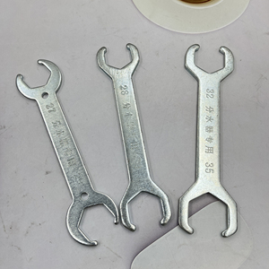 NFJM thin <strong>Open</strong> End <strong>Wrench</strong>,stamp steel <strong>wrench</strong>,<strong>Double</strong> End Slim <strong>Wrench</strong> - Product Image 2