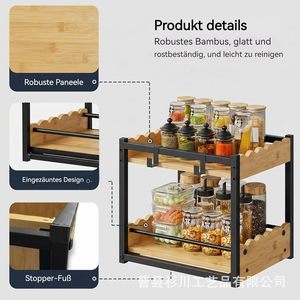 Estante para especias de hierro y madera de 2 niveles, almacenamiento multiusos para organizar la cocina, el baño y el escritorio. - Product Image 3