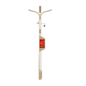 Bsw Bsw Bsw-sm-01 Bibo Éclairage Urbain Intelligent Tout-en-un Extérieur Solaire LED avec Caméra CCTV Wi-Fi et Publicité - Product Image 4
