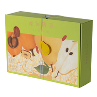 Boîte cadeau en carton personnalisée avec gaufrage et doublure en mousse, emballage alimentaire recyclable pour sucre et fruits avec logo
