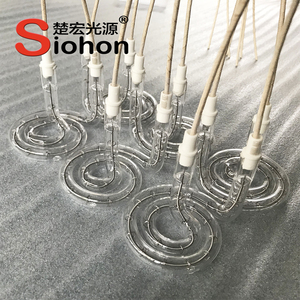 Vàng phản xạ Vòng đèn hồng ngoại, 115V 200W sóng ngắn đèn nhiệt - Product Image 6