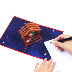 Carte de remerciement de Noël en papier 3D pop-up - Jésus-Christ dans le berceau, image extérieure avec enveloppe - Product Image 5