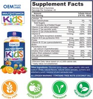 Complément alimentaire quotidien en gommes multivitaminées pour enfants et adolescents, marque privée, avec Vitamines A, C, D, E, B6, B12 et Zinc