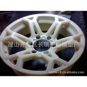 Modelo de Aleación de Aluminio Changrui ABS 189mm, Procesamiento Personalizado para Prototipos Industriales - Product Image 2