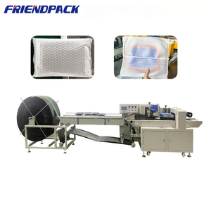 Machine d'emballage automatique en film plastique à bulles UPK pour le commerce électronique avec fonction de scellage pour aliments et sacs, protection améliorée des produits - Product Image 3