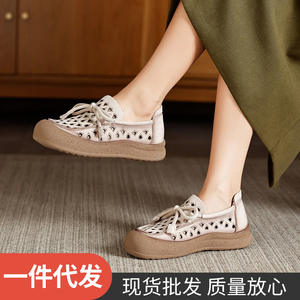 2025 été chaussures plates en cuir de vachette véritable avec semelle intérieure en peau de mouton douce rétro creux perforé à lacets simple respirant - Product Image 5