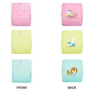Pañales de Tela Reutilizables para Bebé con Diseño de las 12 Constelaciones, Modernos y Populares, Transpirables y Amigables con la Piel, Pantalones de Ropa Interior para Bebé - Product Image 5