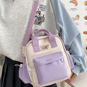 Women's <b>Backpack</b> Color Blocking <b>Lightweight</b> 20-35L Detachable Straps School Education Spring 2024 - Product Image 4