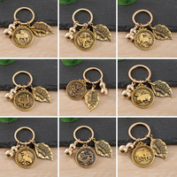 Porte-clés vintage en laiton avec breloques zodiaque chinois, gourde et feuille de monnaie, porte-bonheur Feng Shui pour la chance et la prospérité, cadeau