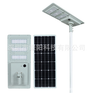 Farola Solar LED de 20W/120W, de Aleación de Aluminio, para Montaje en Pared Exterior, con Sensor de Movimiento - Product Image 2