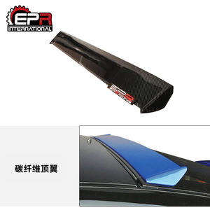 Pièces de voiture en fibre de carbone de style DM 180SX Pare-chocs arrière et becquet de toit - Product Image 1