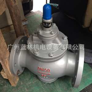 Regulador de Presión de Vapor Ajustable de Acero Inoxidable Y43H-16P Y43H-25P Y43H-40P Y43H-64P Válvulas Reductoras de Presión de Producto - Product Image 2