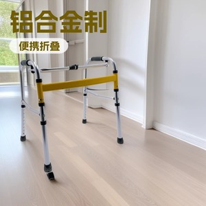 Andador Plegable Delilah para Niños, de Acero Inoxidable, Ligero, con Gran Capacidad de Carga, para Asistencia de Movilidad Infantil - Product Image 3
