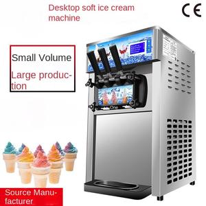 Petite machine à crème glacée multifonctionnelle commerciale Type de table Machine automatique de fabrication de crème glacée de grande capacité - Product Image 3