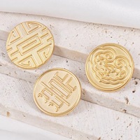 Boutons en métal plaqués or de style chinois ancien pour chemises Cheongsams et décorations simples à motifs nuageux
