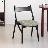 Chaise de salle à manger moderne vintage en bois massif de style japonais, dossier haut de gamme, design créatif pour boire du thé