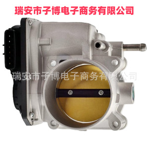 Conjunto de cuerpo de aceleración 13400-78K00 para Suzuki Grand 2.4, pieza de repuesto nueva - Product Image 5