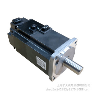 Servomotor HG-MR13 0.32N.m 0.9A AC170V 3000rpm para motores de la serie HG-MR - Product Image 5