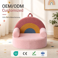 Fauteuil simple pour enfant, lavable, léger, sûr, sans bords tranchants, certifié OEKO-TEX, pour chambre d'enfant