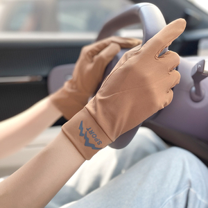 <span class=keywords><strong>Gants</strong></span> <span class=keywords><strong>de</strong></span> conduite d'été pour la plage et les voyages, rafraîchissants, anti-UV, compatibles écran tactile, antidérapants, couleur unie, tendance - Product Image 6
