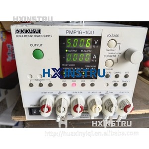 คิคุซุย PMP-16-1QU, แหล่งจ่ายไฟแบบสี่เอาต์พุต รุ่นใช้แล้ว H - Product Image 3