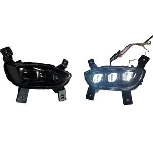 Accessoires automobiles pour <span class=keywords><strong>Kia</strong></span> <span class=keywords><strong>RIO</strong></span> 2012, feu de jour, anti-brouillard à Led, 2013, 2014, 2015 - Product Image 2