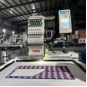 Machine à broder monotête Yunfu tout-en-un, 12 aiguilles, 1200 tr/min, informatisée intelligente, pour casquettes, <span class=keywords><strong>broderie</strong></span> plate, tubulaire et 3D - Product Image 3