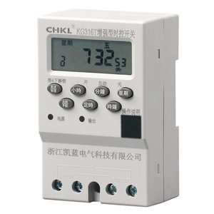 Chkl Kg316t Microcomputer Time <b>Control</b> <b>Switch</b> Digital Automatic High Power For Street Lights - Product Image 1