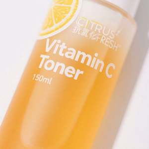 Etiqueta Adhesiva Holográfica 3D Personalizada de Alta Calidad para Uso Cosmético - Product Image 2