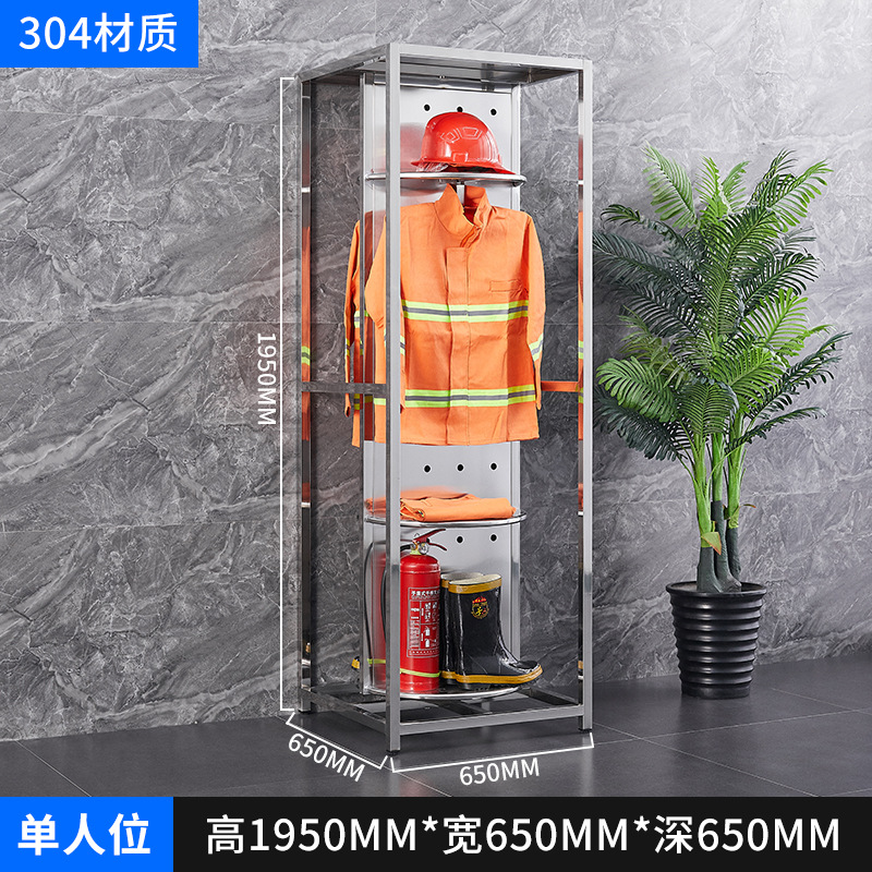 Modelo estándar de asiento individual 304