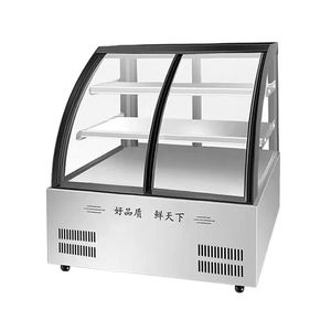 خزانة عرض مبردة بالهواء بزاوية قائمة للكيك والحلويات والمشروبات - Product Image 5