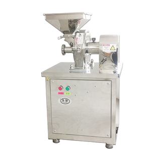 Vente directe d'usine - Moulin à maïs multifonction refroidi par eau, moulin à café, moulin à thé, moulin à poudre, moulin à poivre sec - Product Image 1