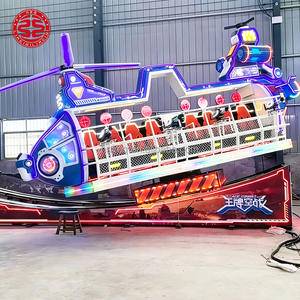 Atracción de Coches Voladores de 16 Plazas para <span class=keywords><strong>Centros</strong></span> <span class=keywords><strong>Comerciales</strong></span>, Equipo de Entretenimiento Infantil, Atracción Familiar con Luces - Product Image 4