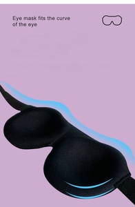 Nueva Máscara <span class=keywords><strong>de</strong></span> <span class=keywords><strong>Dormir</strong></span> 3D con Diseño Adorable, Correa Ajustable Mágica, <span class=keywords><strong>para</strong></span> Niños, Bebés, Estudiantes - Product Image 6