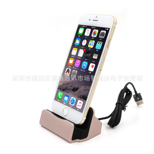 Base de carga para iPhone de Apple con 5 puertos USB, base de carga rápida para reloj inteligente, tableta y auriculares - Product Image 1
