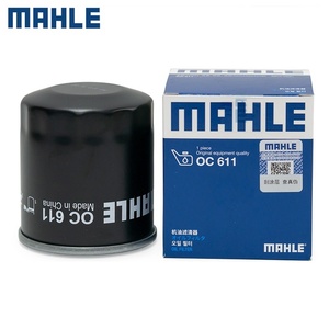 Élément de filtre à huile Yize IZOA pour Toyota pour C-HR nouveau pour Camry Asia Long <span class=keywords><strong>Mahler</strong></span> OC611 Machine - Product Image 2