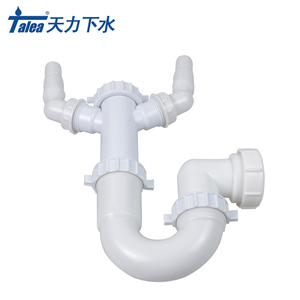 TALEA Bẫy Chất Thải Bồn Rửa Nhà Bếp; <span class=keywords><strong>Siphon</strong></span> Bồn Rửa Nhà Bếp Có Niêm Phong Nước; Ống Thoát Nước Bồn Rửa Nhà Bếp Có Chức Năng Chống Mùi - Product Image 5