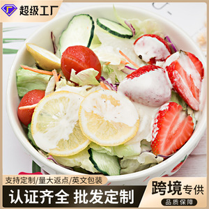 Livraison gratuite sur la vaisselle en céramique artisanale du Nouvel An, assiette à fruits mignonne à thème fruité avec motif fraise en relief, bol grande capacité - Product Image 3