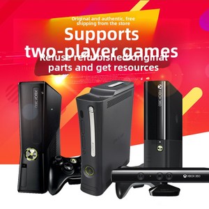 Console di <span class=keywords><strong>Gioco</strong></span> XBOX360 S/E con Sensore di Movimento e Configurazione TV 65ES per Giochi di Corsa e Danza <span class=keywords><strong>a</strong></span> <span class=keywords><strong>Due</strong></span> Giocatori - Product Image 2