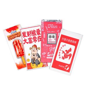 Sac en papier kraft jetable personnalisable ZJPACK, résistant à la graisse, fond pointu, emballage à emporter - Product Image 5